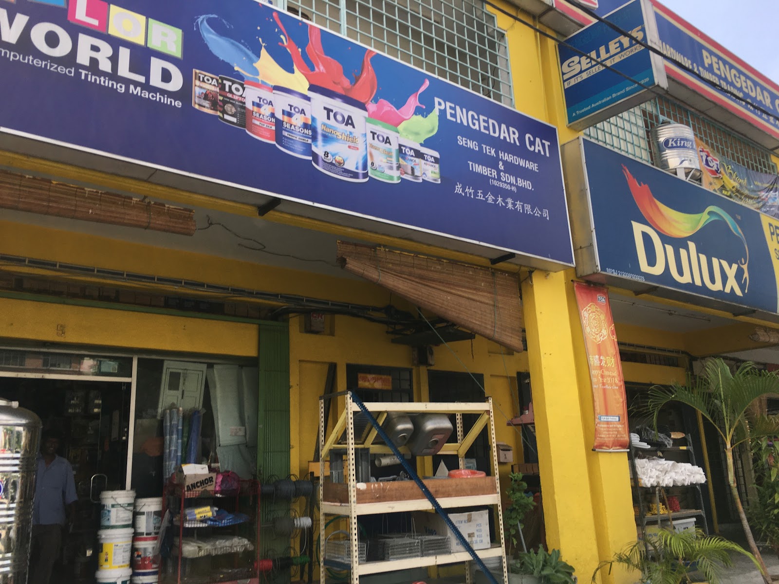 T&Y Timber Hardware Trading Sdn Bhd 2